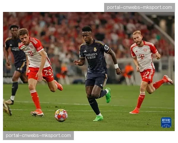 皇马主场2-2战平拜仁，维尼修斯与穆夏拉各自建功