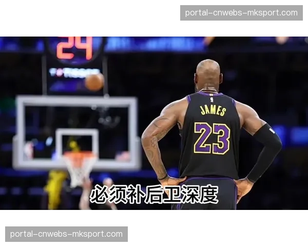 恭喜湖人！佩林卡压哨签约，25+6神经刀顶替小里被称白菜价